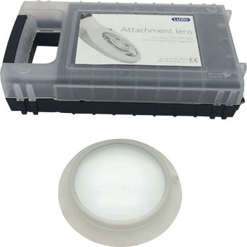 LUXO LED照明拡大鏡LUXO用補助レンズ オーツカ光学