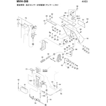 部品 MVH-308 三笠産業[工具]