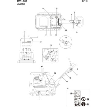 部品 MVH-308 三笠産業[工具]