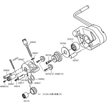 93612 ボール ディテント F/915 1セット(2個) RIDGID(日本エマソン