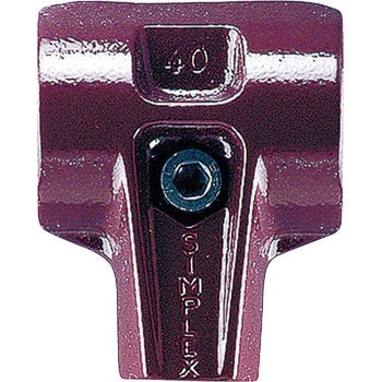 シンプレックス用ハウジング 可鍛鋳鉄製 - Roemheld Halder(ロームヘルド・ハルダー)