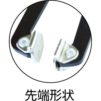保護パッド付きミニクランプ 60度 190mm GRIP-ON TOOLS S.A