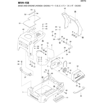 部品 MVH-158 三笠産業[工具]