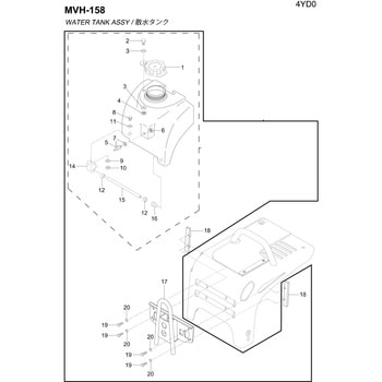 部品 MVH-158 三笠産業[工具]