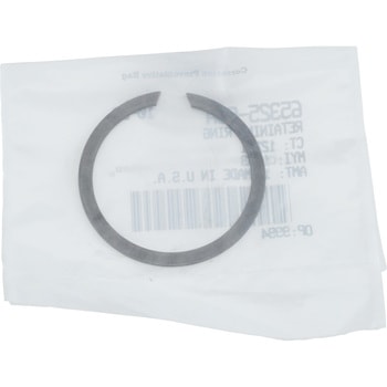 RETAINING RING 65325-83A HARLEY-DAVIDSON