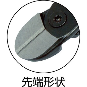 強力型軟硬線両用斜めニッパー バーコ