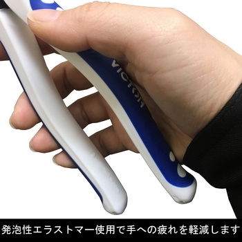 電工ペンチエラストマG VICTOR(花園工具)