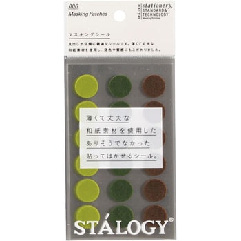 STALOGY 半透明 丸シール ニトムズ
