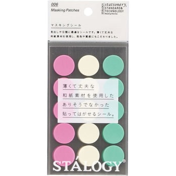 STALOGY 半透明 丸シール ニトムズ