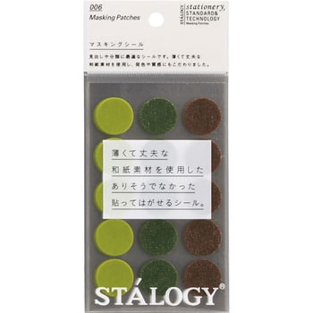 STALOGY 半透明 丸シール ニトムズ