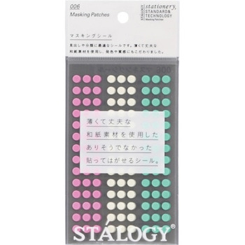 STALOGY 半透明 丸シール ニトムズ