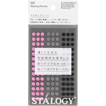 STALOGY 半透明 丸シール ニトムズ