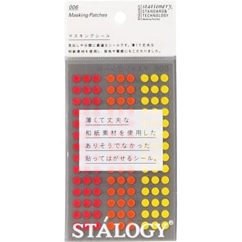 S2204 STALOGY 半透明 丸シール 1パック(126枚×5シート) ニトムズ