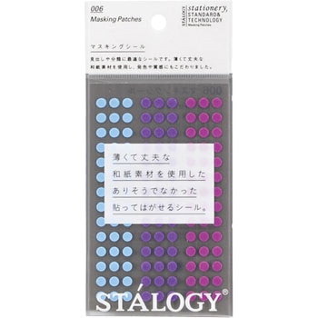 STALOGY 半透明 丸シール ニトムズ
