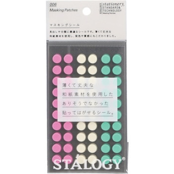 STALOGY 半透明 丸シール ニトムズ
