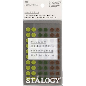 STALOGY 半透明 丸シール ニトムズ