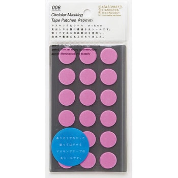 S2032 STALOGY ������ �ۃV�[�� �j�g���Y 60809367