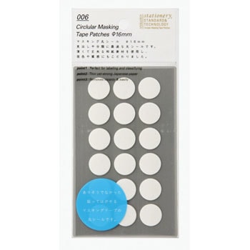 S2050 STALOGY ������ �ۃV�[�� �j�g���Y 60809455