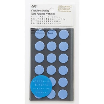 S2026 STALOGY 半透明 丸シール 1パック(18枚×10シート