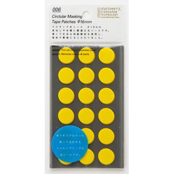 S2025 STALOGY  ۃV[ jgY 60809507