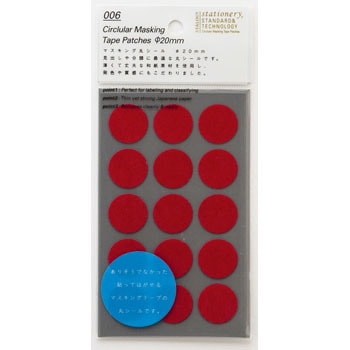 S2036 STALOGY ������ �ۃV�[�� �j�g���Y 60809552