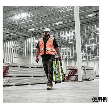 0.66m/3段 脚立 広がり防止ストラップ付 ノーブランド