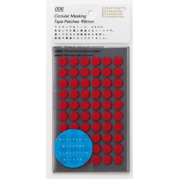 S2010 STALOGY ������ �ۃV�[�� �j�g���Y 60809735