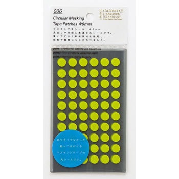 S2016 STALOGY ������ �ۃV�[�� �j�g���Y 60809832