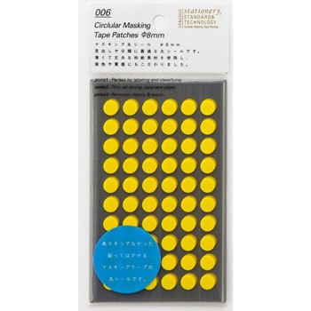 S2012 STALOGY ������ �ۃV�[�� �j�g���Y 60809857