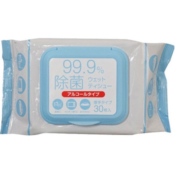 99.9%フタ付除菌ウェットティシュー アルコールタイプ 1個 30枚入 ファイン