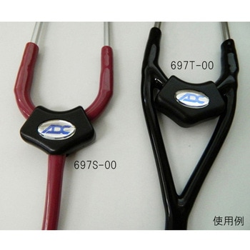 ADCラージネームタグ 697シリーズ ユーメド貿易