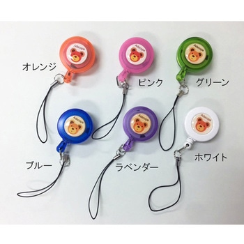 ADベビーベア リールストラップ 5502シリーズ ユーメド貿易