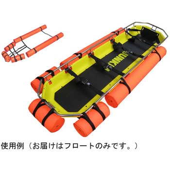 ANS68用フロート JUNKIN(ジャンキン)