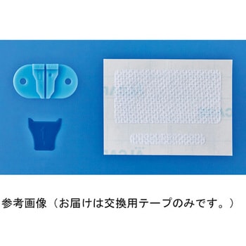 Argyle(TM) Fukuroi カテーテル フィクスチャ 交換用テープ カーディナルヘルス