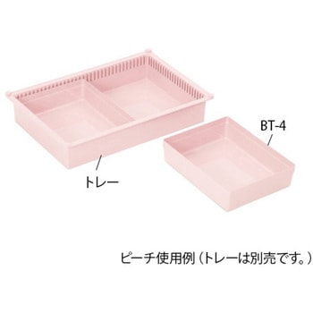 BTトレー サカセ