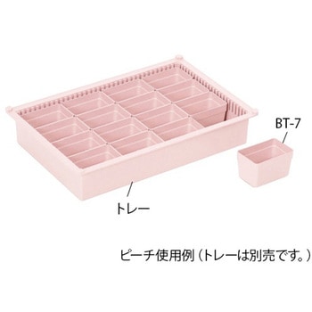 BTトレー - サカセ