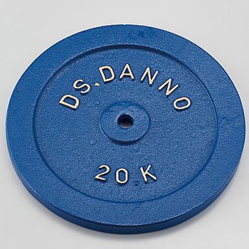 D-628 B�^�v���[�g �W�쐻�쏊 20kg   D-628 60812197