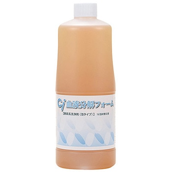 Ci血液分解フォーム 1L詰替用 歯愛メディカル