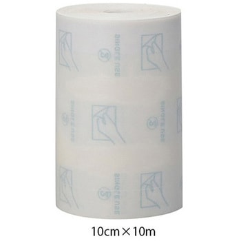 Ci防水フィルムロールⅡ 歯愛メディカル