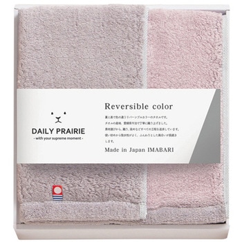 DAILY PRAIRIE リバーシブル ギフトタオル COREVシリーズ プレーリードッグ