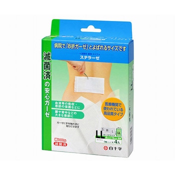 FC ファミリーケア ステラーゼ 10箱 - 白十字