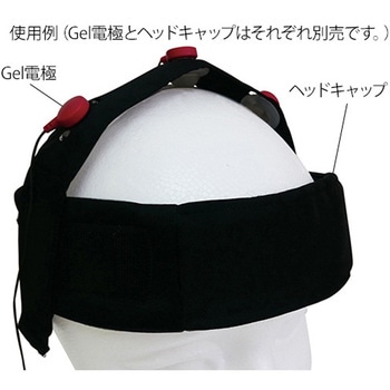 Gel電極 脳波計用 - ノーブランド
