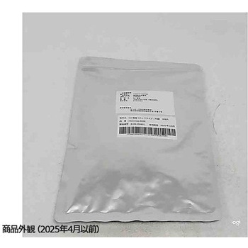 Gel電極 脳波計用 - ノーブランド