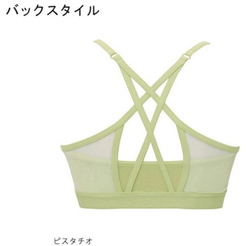 G-Fit Rainbow inner ソフトサポート ブラトップ GFI063シリーズ ツインズ