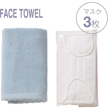 HeartNote 国産マスクセット FTPシリーズ - プレーリードッグ