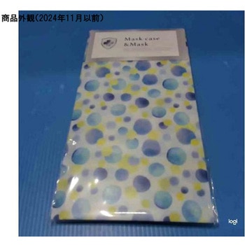 HeartNote 国産マスクセット FTPシリーズ - プレーリードッグ