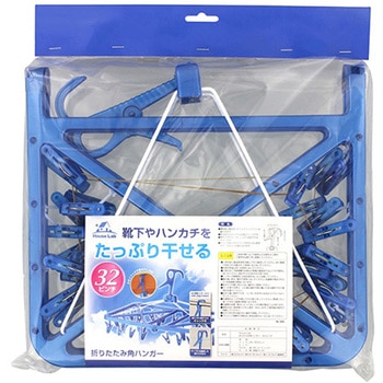 Houselab PP洗濯ハンガーワイヤー 32P addgood