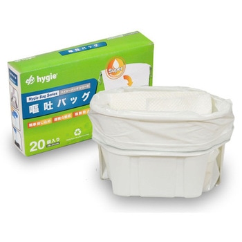 HYGIE 嘔吐キット - Hygiena(ハイジーナ)