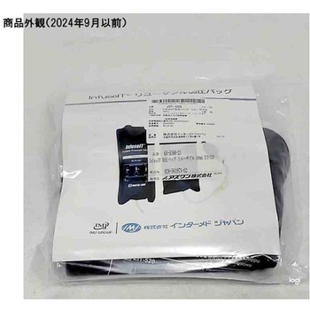 InfuseIT 加圧バッグ SunMed