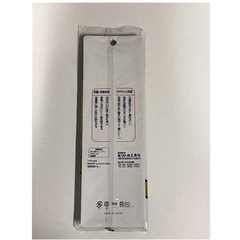 is-fit サラン インソール モリト